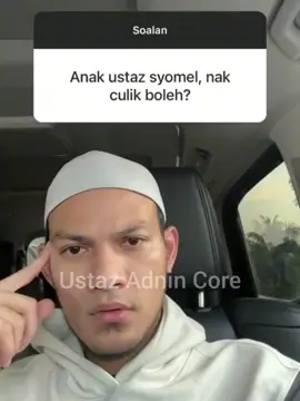 core ustaz adin