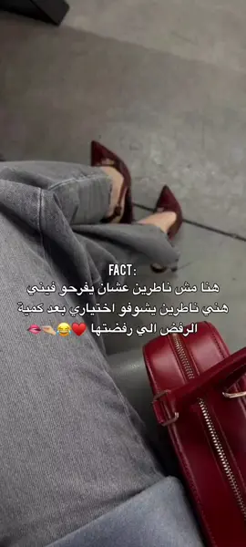 #منشن_حدا_تقلو #اكسبلور #حبيب_قلبي #عملتوا🤣 #روحي 