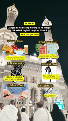 🚨 Jangan Nekat! 6 Barang Ini Bisa Bikin Kamu Ditangkap Askar di Masjidil Haram 🚨 Banyak jamaah sering tidak sadar kalau ada barang-barang terlarang yang nggak boleh dibawa masuk ke masjid, terutama Masjidil Haram dan Masjid Nabawi. Kalau nekat, siap-siap ditegur bahkan ditangkap askar! 😱 ❌ Makanan & Minuman (kecuali kurma, kopi, air mineral, zam-zam) ❌ Stroller bayi (kecuali area sa’i & tawaf lantai atas) ❌ Rokok & Vape ❌ Tas & Koper besar (hanya boleh tas kecil untuk sandal & tumblr) ❌ Kamera & Tripod (pakai HP aja) ❌ Senjata tajam (boleh bawa gunting untuk tahallul) 👉 Save postingan ini biar nggak lupa pas umroh/haji! #UmrohTips #Haji2025 #MasjidilHaram #MasjidNabawi #LaranganUmroh #TipsJamaah #UmrohMudah #HajiMabrur #InfoAskar #TravelMuslim #umroh1bulan 