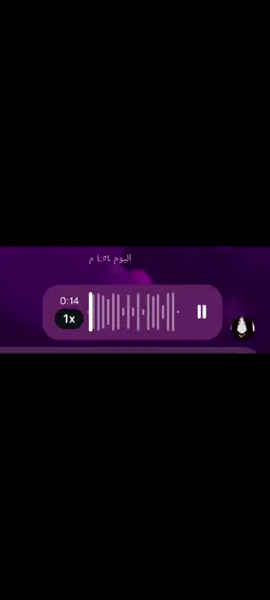 لجماعة تخشن بصوتك ! #dancewithpubgm #fyp 