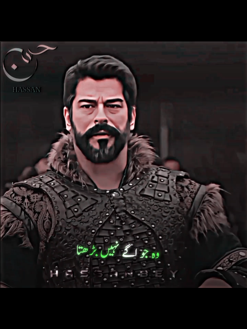 Osman attitude status #krulusosmanedit #osmanbeyedit #foryoupage #viralvideo #foryoupage plzzz 🙏 don't under review my video tiktok team 