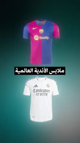 قد تكون لابس صليب | @تطبيق ترتيل 