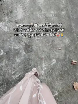 🤡 #viralvideo #unfrezzmyaccount #views #foryoupage #Ruk_X_A 