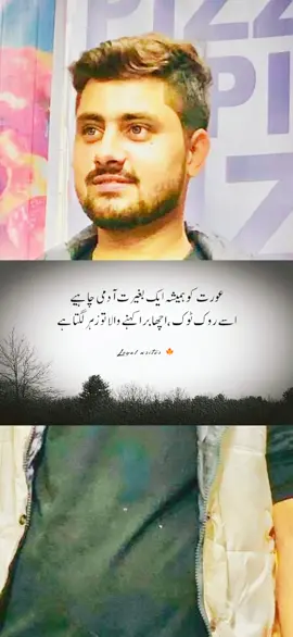 #releaseengineer #2812sahibukhari #standwithEMAM 