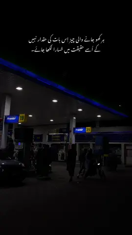 Fr❤️‍🩹#plzunfrezemyaccount #viraltiktok #foryou #dontunderreviewmyvideo 