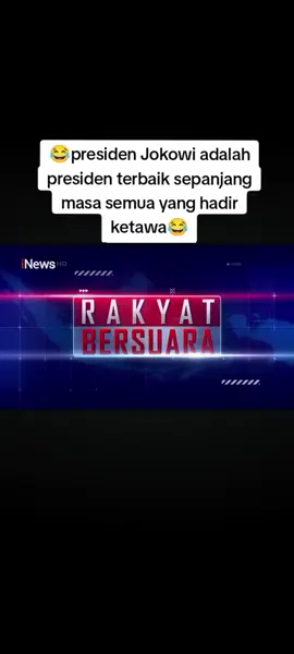 termul bela mati2an sampai mengatakan presiden terbaik sepanjang masa adalah presiden Jokowi😂😂 semua yang hadir di acara rakyat bersuara ketawa😂 #adilijokowi #rakyatbersuara🔥 #inews #makzulkangibran 