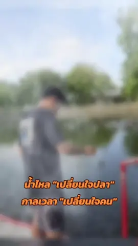 #สงขลาหาดใหญ่ #นัส_นพพล 😁👌