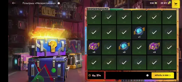 #танки  Добиваю Мегарулетку