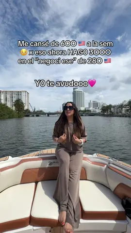 👸🏻🩷 ig: soycarogtz #soycarolinagutierrez #usa🇺🇸 