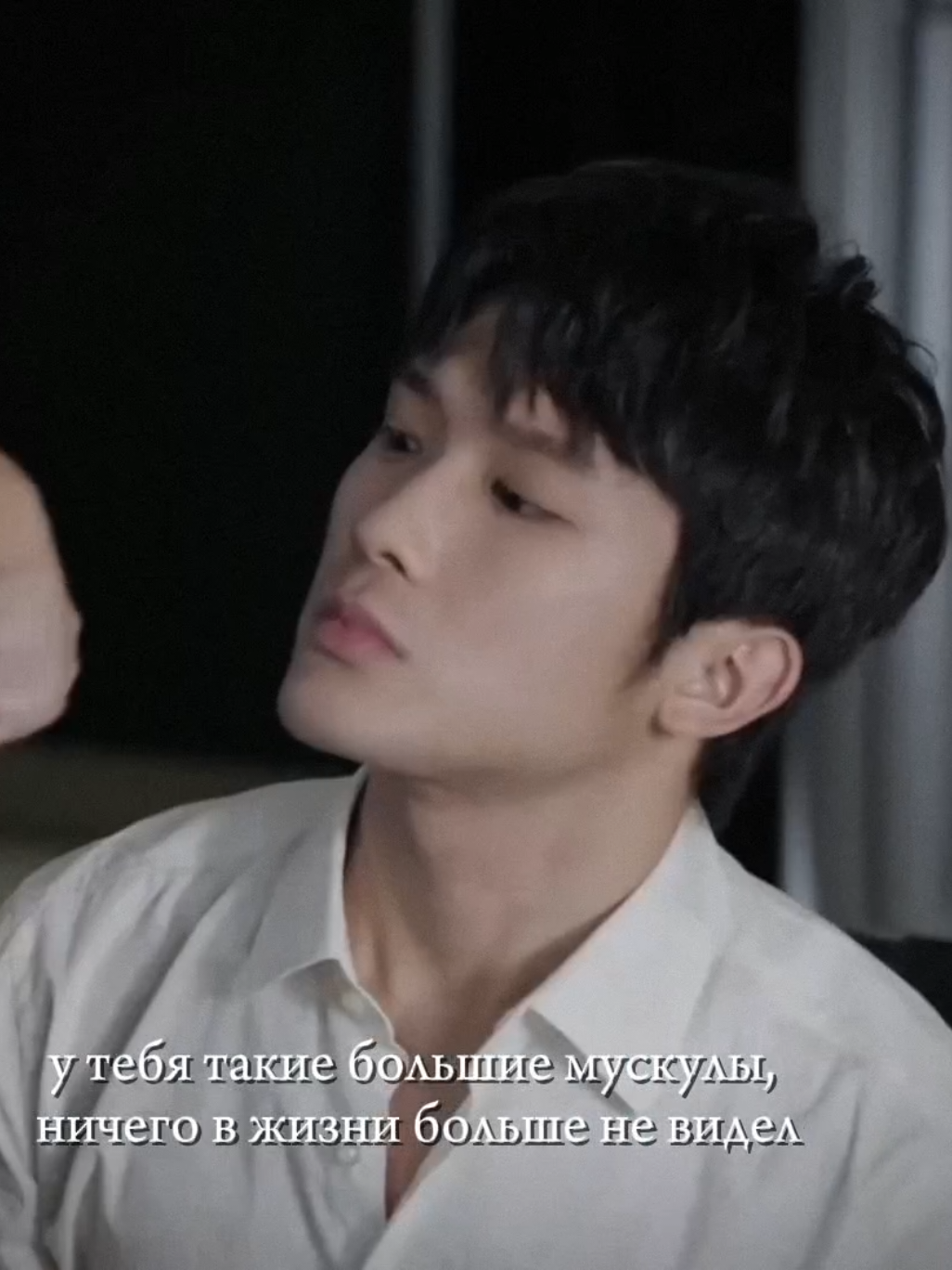 мне так нравится этот тренд.. #fightforyou #taiwanbl #боротьсязатебя #bl 