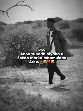 😂#maryamibrahiim #CapCut #fyppppppppppppppppppppppp #viraltiktok 