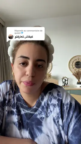 Réponse à @queen💎 #tik_tok #pourtoii #مغربية🇲🇦 