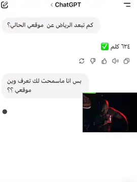 تصميم دوكس زرفته من اجنبي #viral #foryou #fyp #foryoupage #dexter 