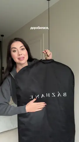 Доробилася, дівчата!😁 як вам?