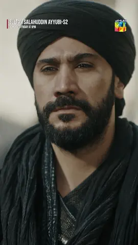 Yeh Kafir Kese Aagaye Yahan? #WhatToWatch #HUMTV #SalahuddinAyyubi #SultanReturns #UgurGunes #KudüsFatihi #HistoricalDrama #BattleForJerusalem #Season2 #MuslimHero #RiseOfTheSultan
