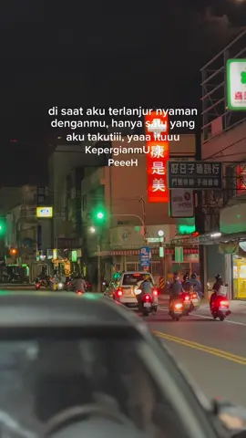 utiren akune WO#PeeeeeH 