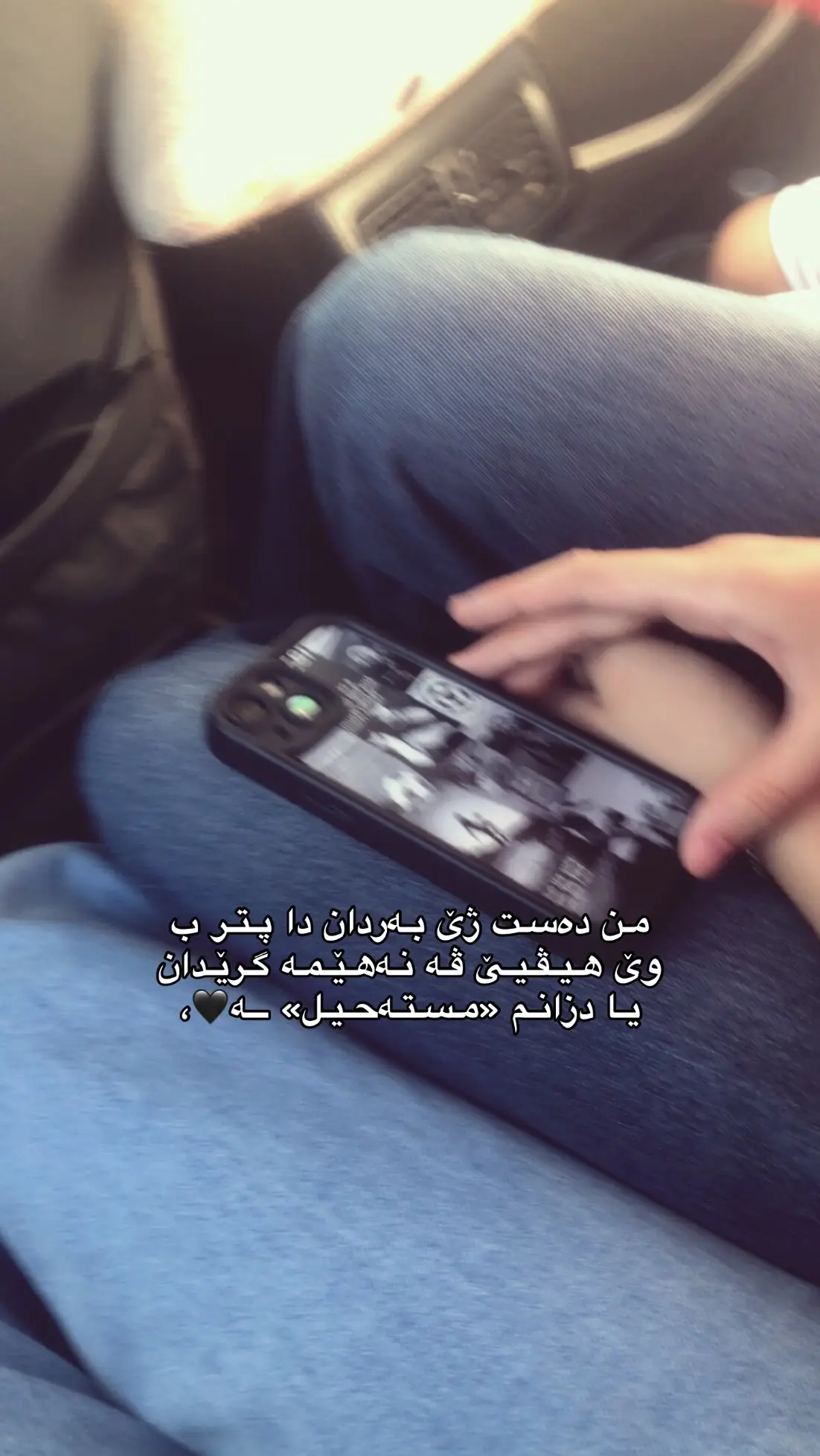 #tiktok #foryou #foryoupage #active #twentyonee 