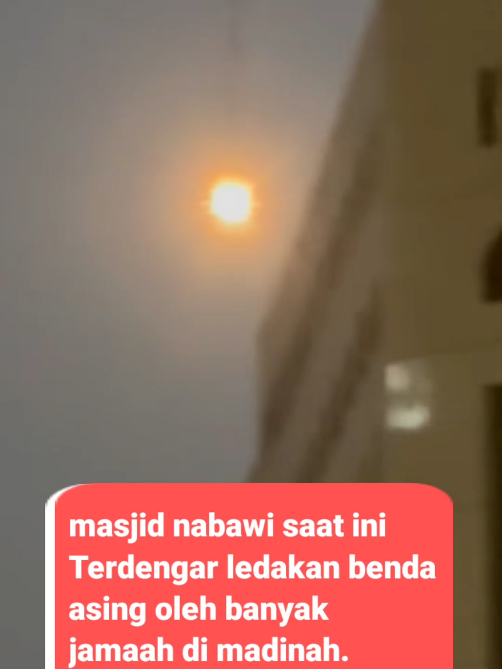 masjid nabawi Madinah saat ini terdengar ledekan benda asing di langit, dan disaksikan semua jamaah masjid Nabawi. #nabawi #masjidnabawi  #madinah  #berita #fyp