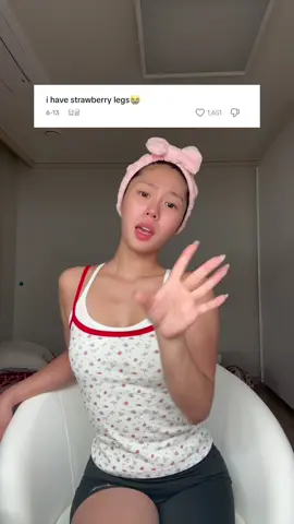 Strawberry skin?! I got u girl. #AD #grwmroutine #skincare #medicube #medicubeskincare 