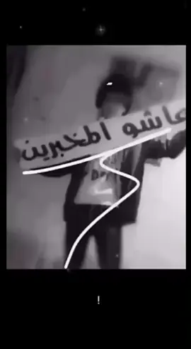 #paratiiiiiiiiiiiiiiiiiiiiiiiiiiiiiii 