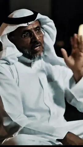 لا تفقدينيِ بالعنادِ صوابيِ  يا طفلة تلهو بِعودِ ثقَابي. 🖋️للشاعر مهذل الصقور  #مهذل_الصقور #شعر #اكسبلور #fyp #creatorsearchinsights 