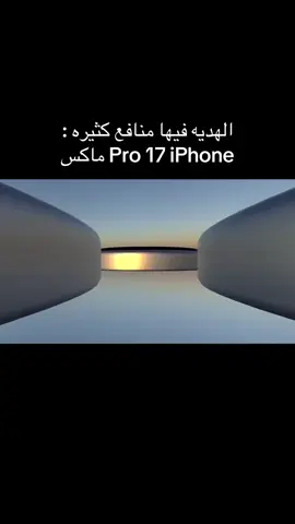 تهادو تحابوا #ليبيا_بنغازي #explore #foryou #fyp #foryoupage 