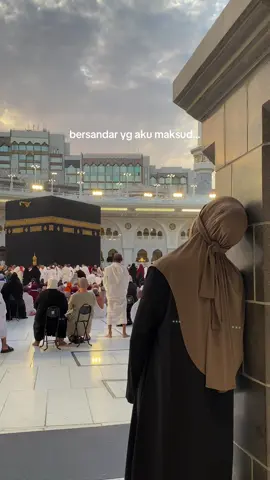 oh الله, thank you for your countless blessings ♾️🥹  #mecca #kabah🕋  #haramain #umrah #mekah
