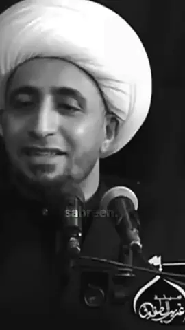 عايش بنصهم بس ظايع ؟!. #sabreen 