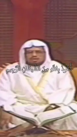 #علي_جابر ما تيسر من #سورة_طه من #تلفزيون_السعودي 1408هـ