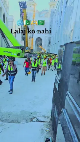 #videovirale #foryoupage #pardise #layaflowgskustaclee 