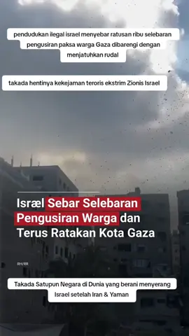 berita terbaru hari ini semenit yang lalu waktu Gaza city  pendudukan Israel terus menjatuhkan rudal di pemukiman Gaza city 