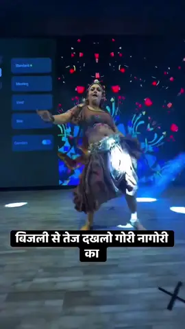 Watch Gori Nagori faster than lightning #gorinagori #viral #dance #tiktok #foryou 