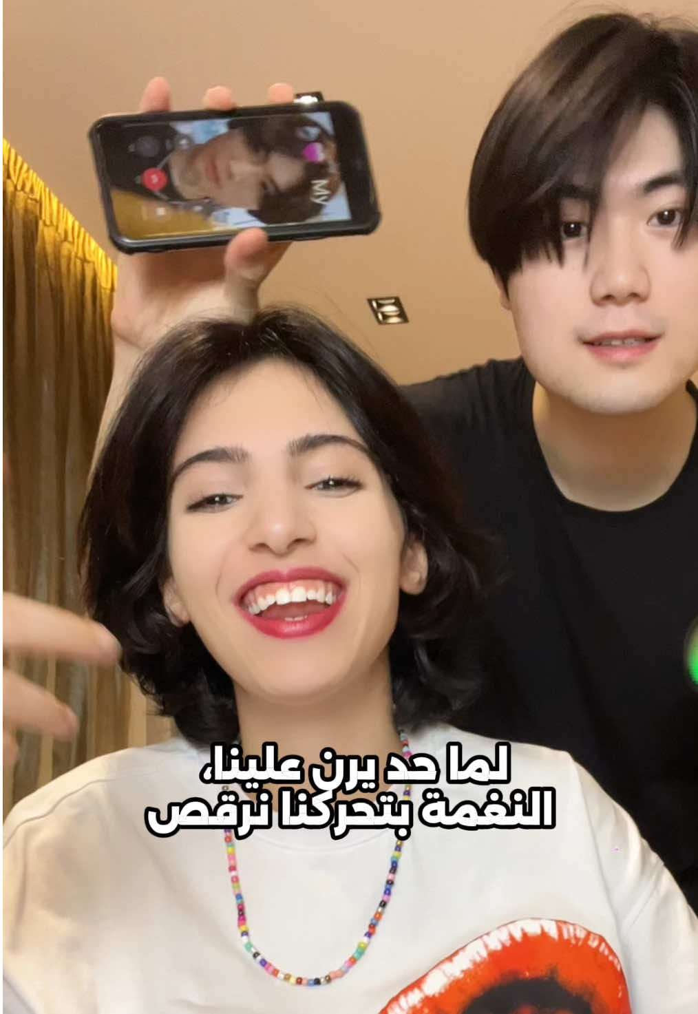 😂😂@AudioSnap Ringtones #audiosnap 