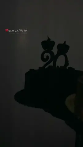 اهلا بال21 من عمري#عيد_ميلادي_اليوم #capcut #تركيا🇹🇷اسطنبول #تصميمي❤️ #فيديوهاتي_تصاميمي🎶🎬 #سوريا #الشعب_الصيني_ماله_حل😂😂 