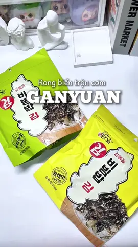 Gói siu to mà chưa tới 45 xu #ganyuan #rongbientroncom #anvat #xuhuong #unboxcùngnhyyy 