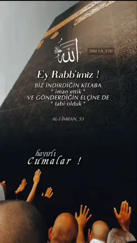 cuma mesajı #dalya #hayırlıcumalar #cumamesajı #cumavideoları #fypツ 