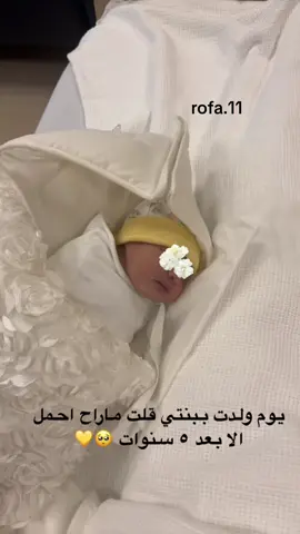 🤭🤣#ماشاء_تبارك_الله #تصويري #اكسبلورexplore #مالي_خلق_احط_هاشتاقات🦦 #fypシ゚ 
