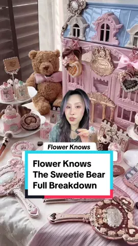 Use c * de TJ10 to save 🫶🏻 #cbeauty #chinesemakeup #flowerknows #flowerknowsmakeup #thesweetiebear #flowerknowsthesweetiebear #douyinmakeup #xiaohongshumakeup 