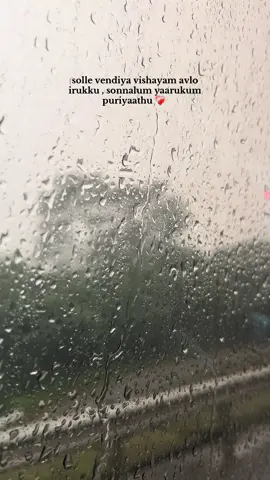 ❤️‍🩹 !!!                                                     #tamil #brokenheart #heal 