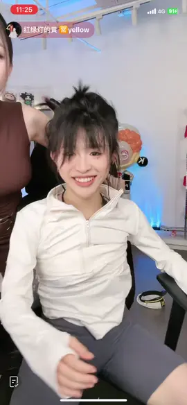 家和萬事興#紅綠燈的黃 #tiktok #tiktok直播 #CoCo @红绿灯的黄 🈺yellow @小黃的生活號yellow @CoCo🐻🥤 