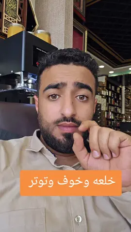 #اليمن #السعودية #الامارات 