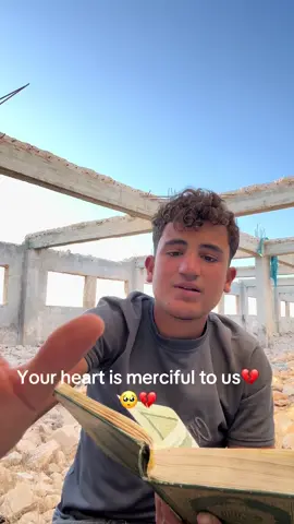 #fyp #lslam #Quran #Muslim #Hadith 