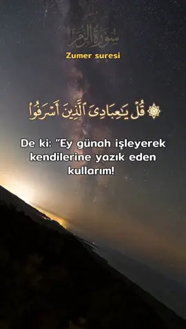 #قران_كريم #kuranıkerim 