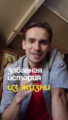 ПОМНИТЕ КОРОНАВИРУС? #николайдмитриев #художник #коронавирус #covid19 