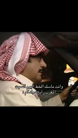 #نائب_العاطلين #اكسبلور #رياكشن #الشعب_الصيني_ماله_حل😂😂 