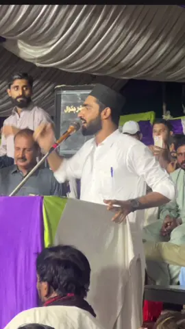 اودے منہ دے اڈدے رنگ ویکھیں 🥀@Ammar bhutta fan page #ammar #bhutta #chiniot #ammarbhuttapoetry #ammarkhalid 