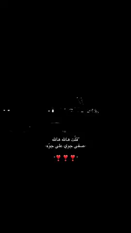 #عبدالمجيد_عبدالله #fyp #viral #explore 