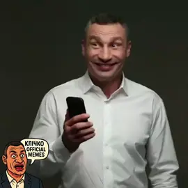 Качає 😂 #кличко