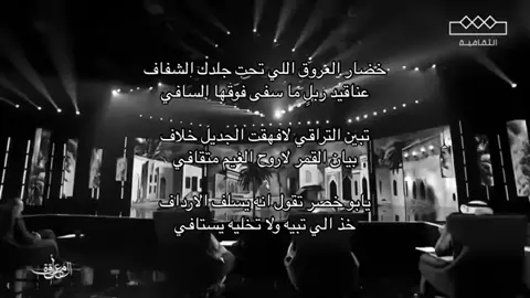 #CapCut #اكسبلور #foryoupage #explore #fyp 