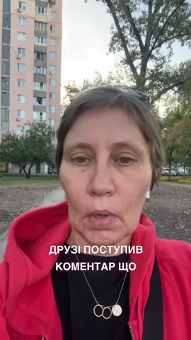 Все має значення?